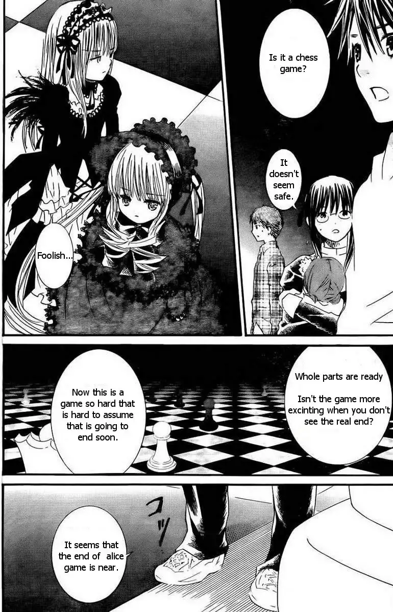 Rozen Maiden II Chapter 59 5